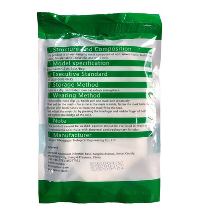 KN95 Respirator Mask