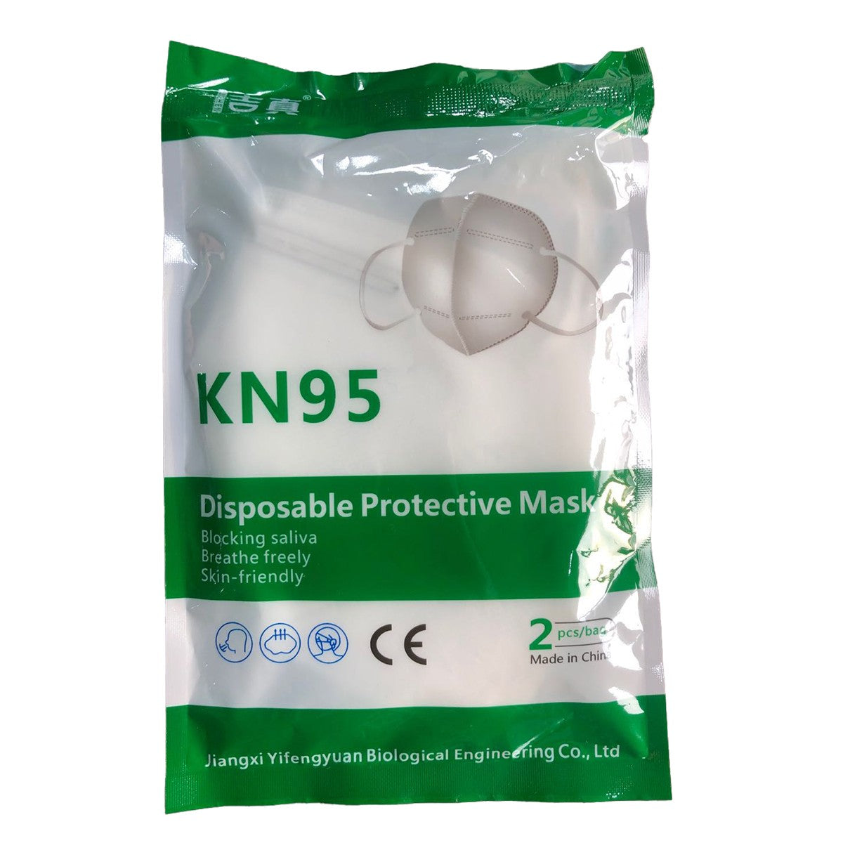 KN95 Respirator Mask
