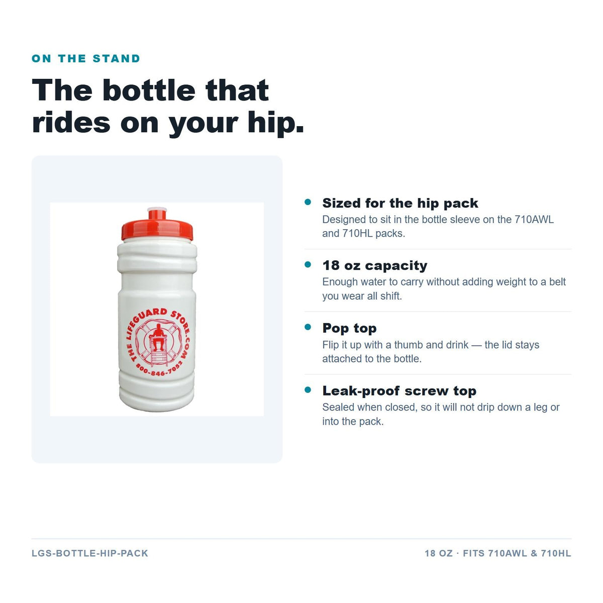 Small Lifeguard Water Bottle, 20 oz